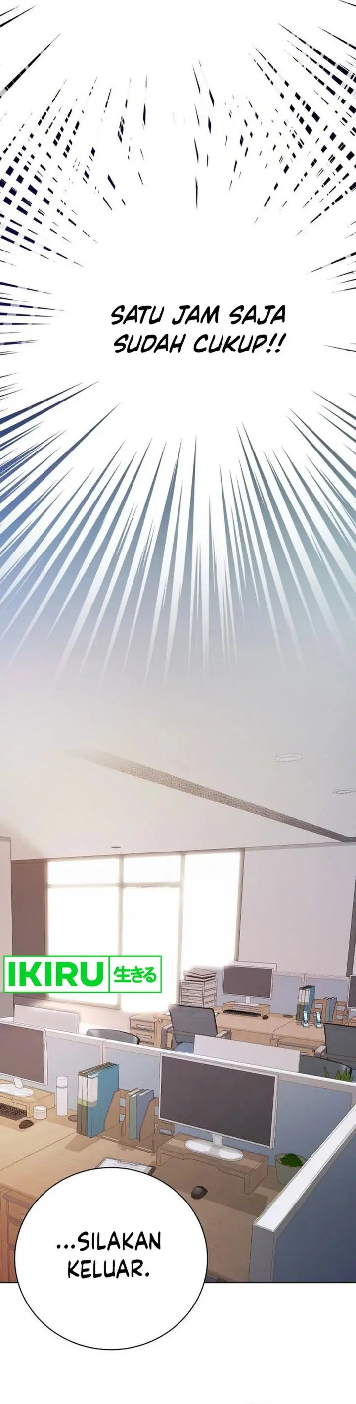 image-komik-the-ordinary-lawyers-subspace-chapter-5-22/38