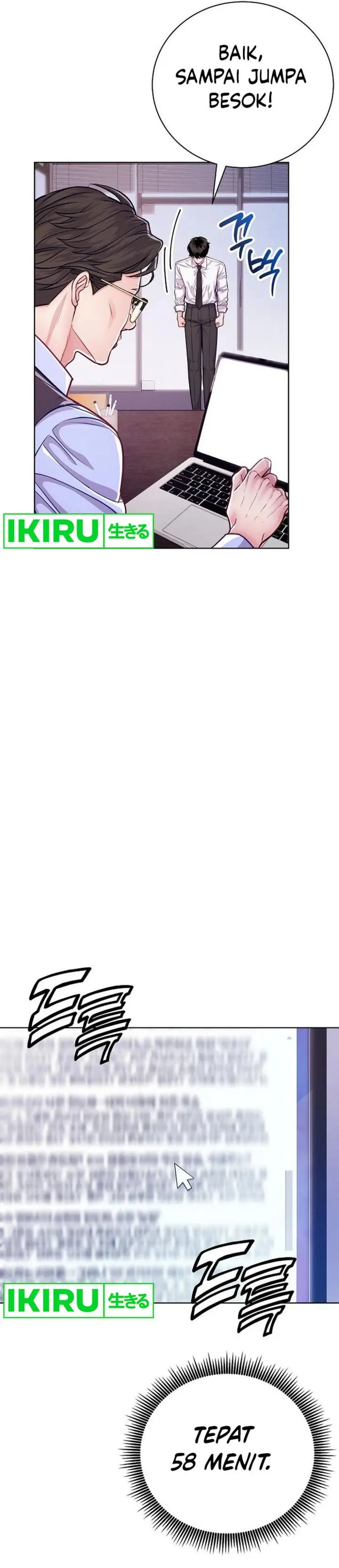image-komik-the-ordinary-lawyers-subspace-chapter-5-23/38