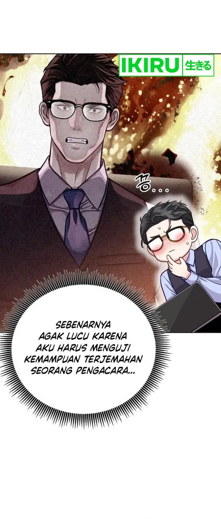 image-komik-the-ordinary-lawyers-subspace-chapter-5-25/38