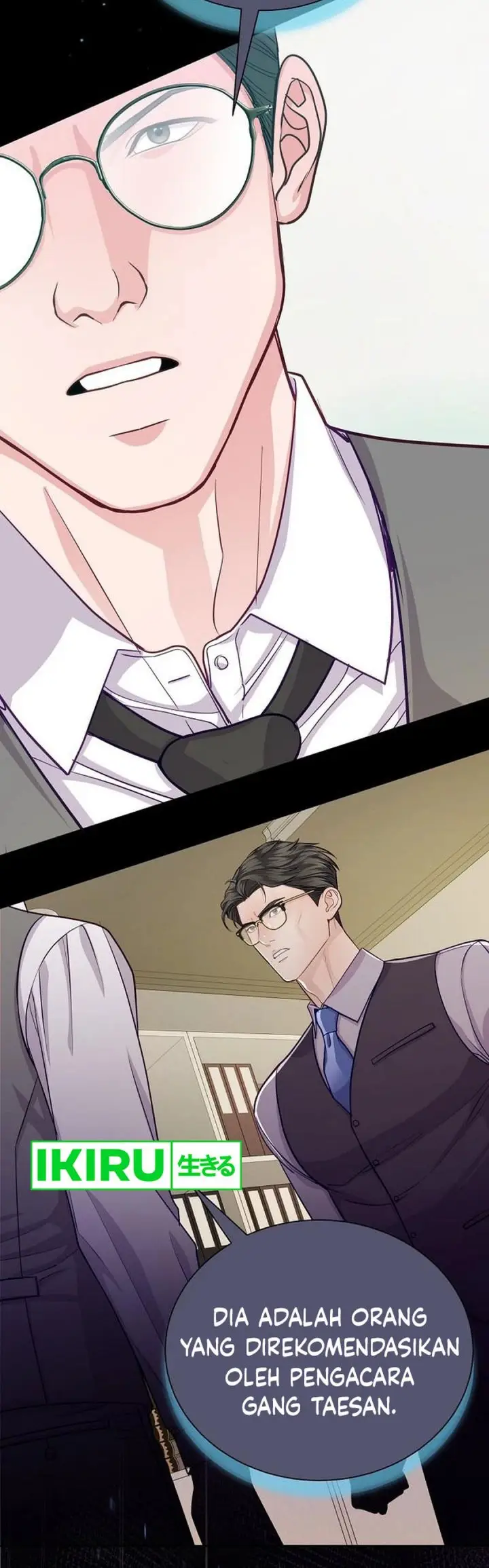 image-komik-the-ordinary-lawyers-subspace-chapter-5-27/38