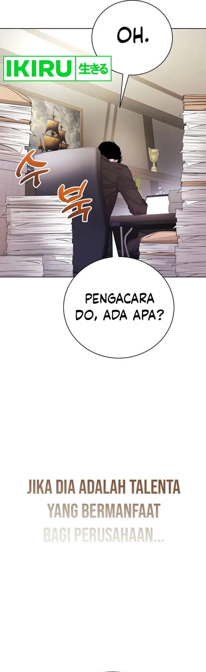 image-komik-the-ordinary-lawyers-subspace-chapter-5-32/38