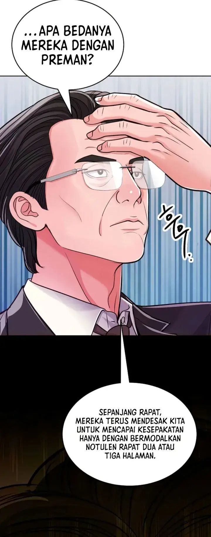 image-komik-the-ordinary-lawyers-subspace-chapter-50-2/46