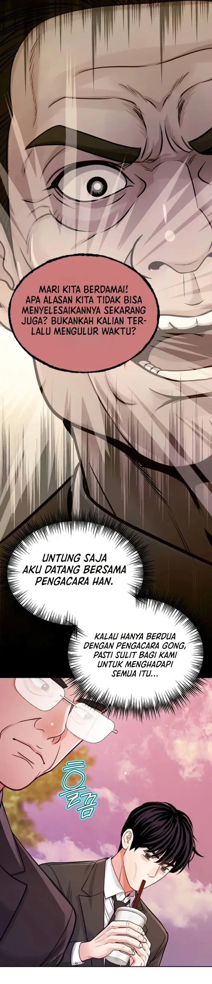 image-komik-the-ordinary-lawyers-subspace-chapter-50-3/46