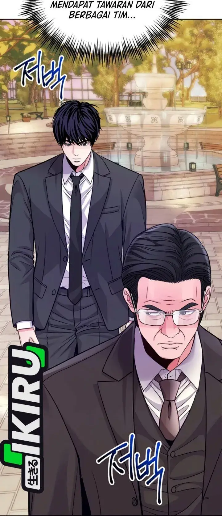 image-komik-the-ordinary-lawyers-subspace-chapter-50-12/46