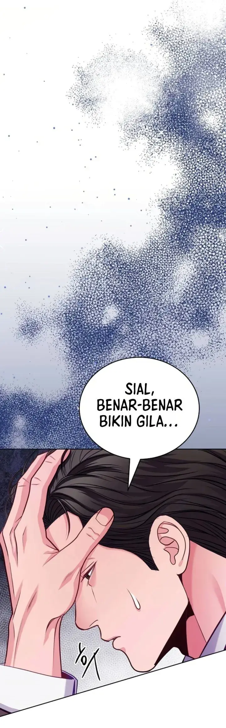 image-komik-the-ordinary-lawyers-subspace-chapter-50-14/46
