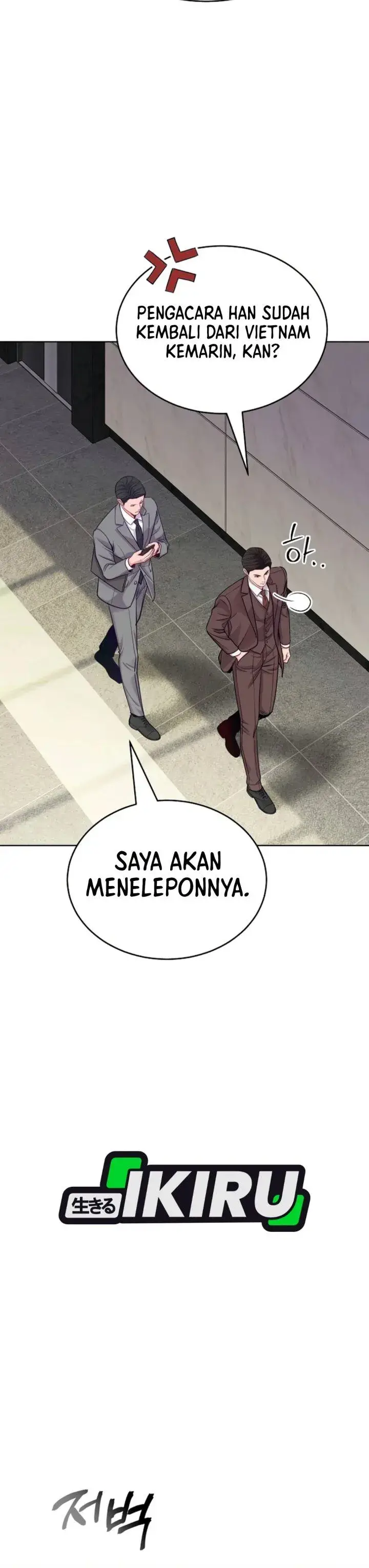 image-komik-the-ordinary-lawyers-subspace-chapter-50-17/46