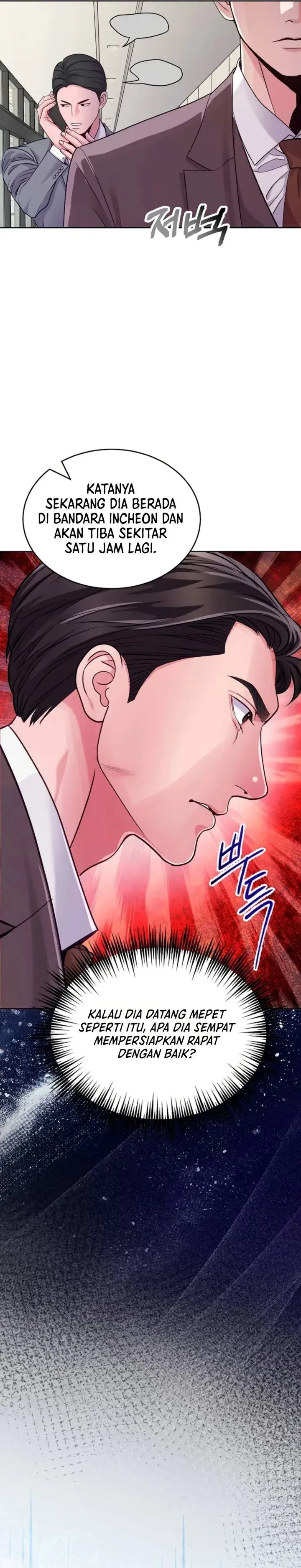 image-komik-the-ordinary-lawyers-subspace-chapter-50-18/46