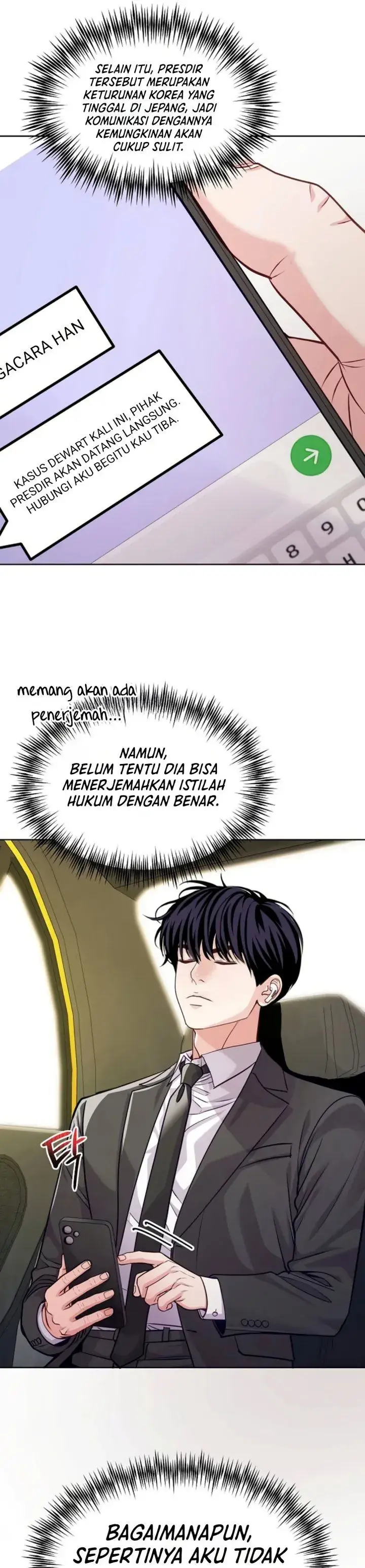 image-komik-the-ordinary-lawyers-subspace-chapter-50-23/46