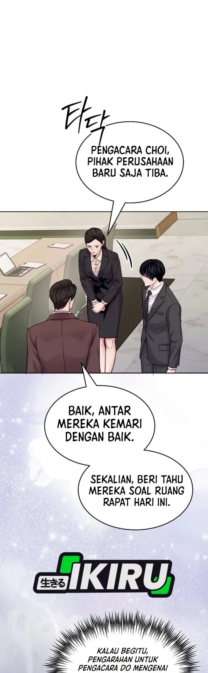 image-komik-the-ordinary-lawyers-subspace-chapter-50-29/46