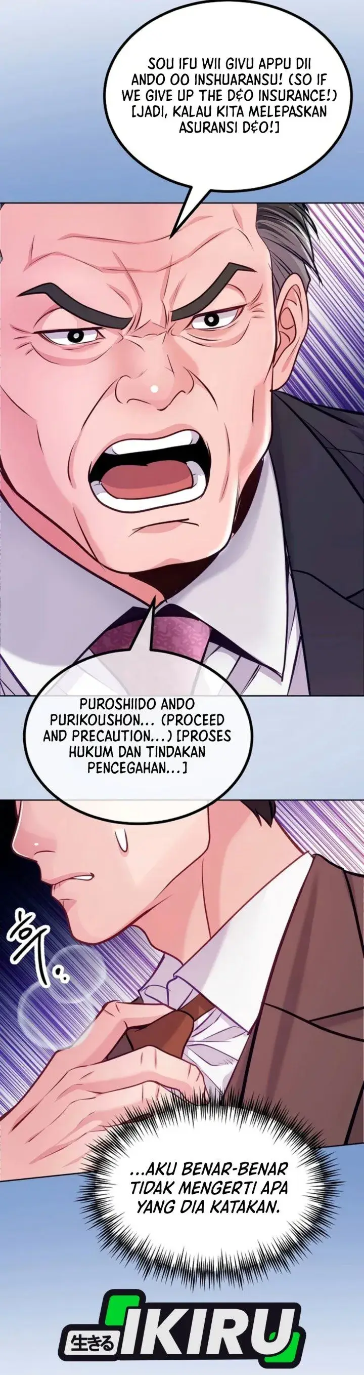 image-komik-the-ordinary-lawyers-subspace-chapter-50-36/46