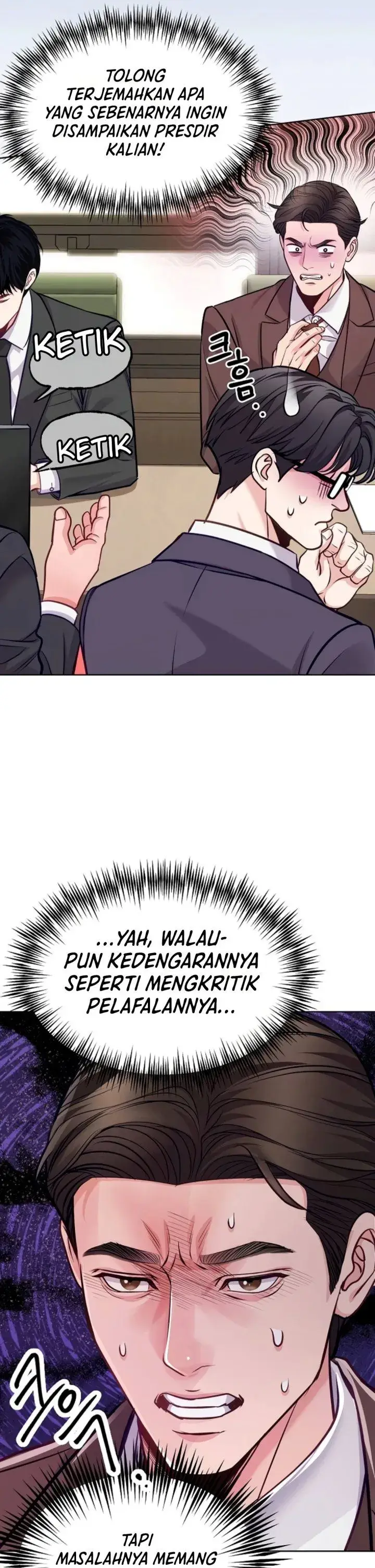 image-komik-the-ordinary-lawyers-subspace-chapter-50-37/46