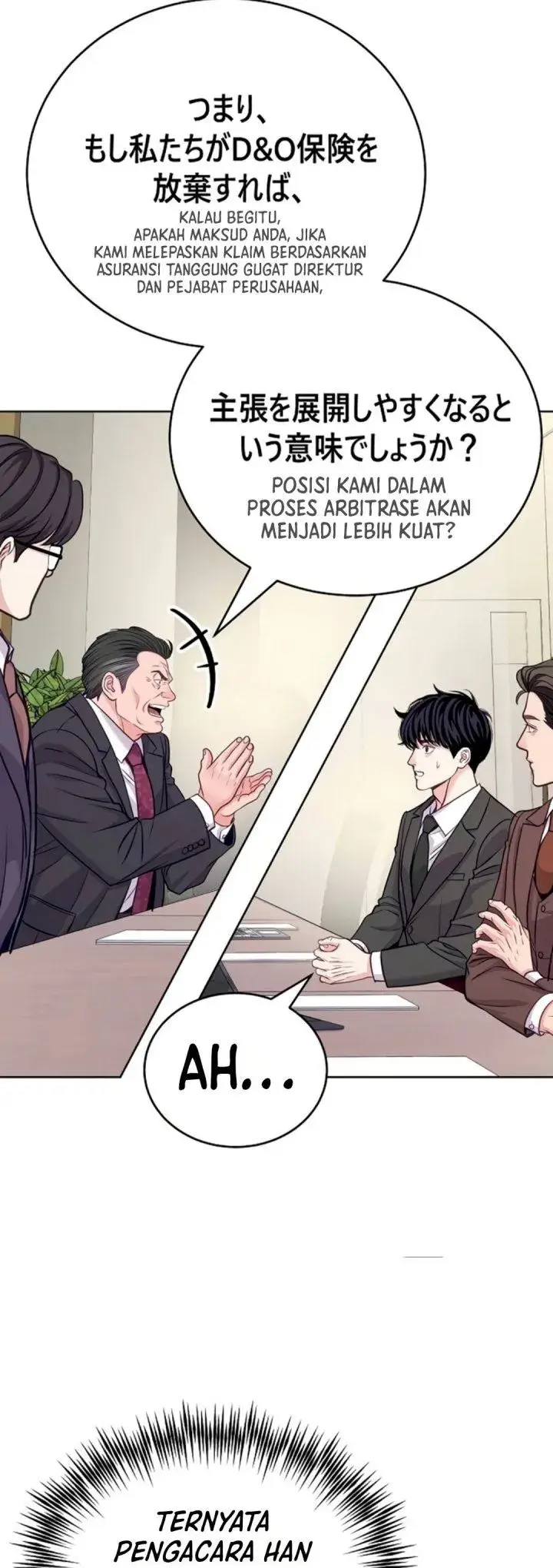 image-komik-the-ordinary-lawyers-subspace-chapter-50-41/46