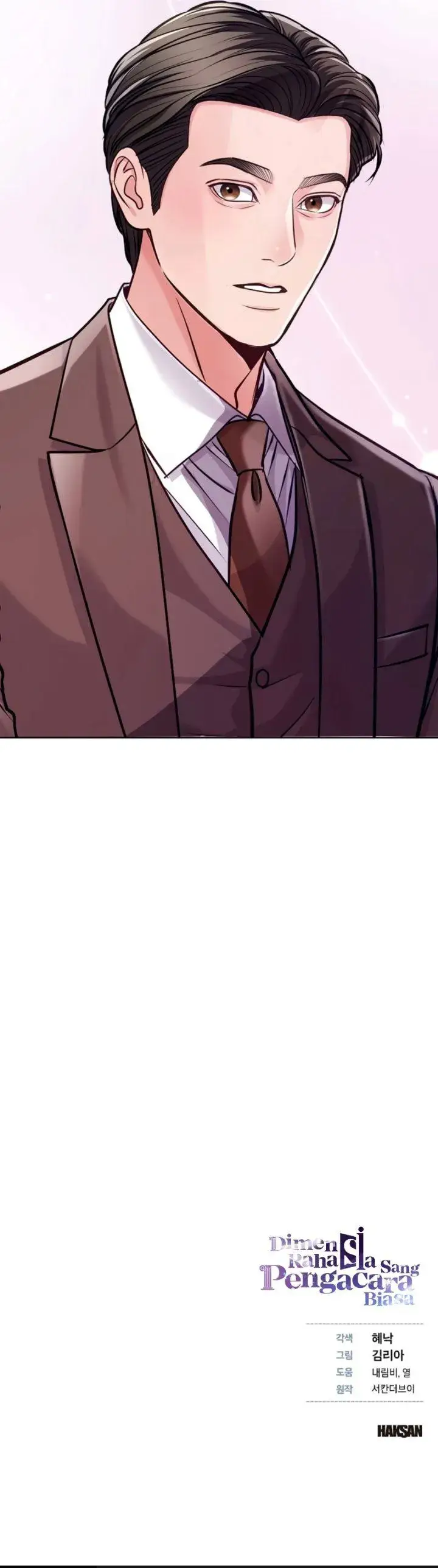 image-komik-the-ordinary-lawyers-subspace-chapter-50-44/46