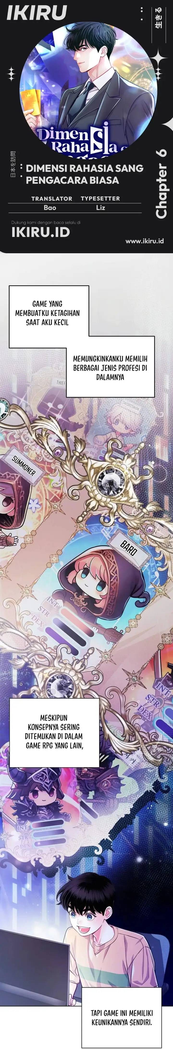 image-komik-the-ordinary-lawyers-subspace-chapter-6-0/48