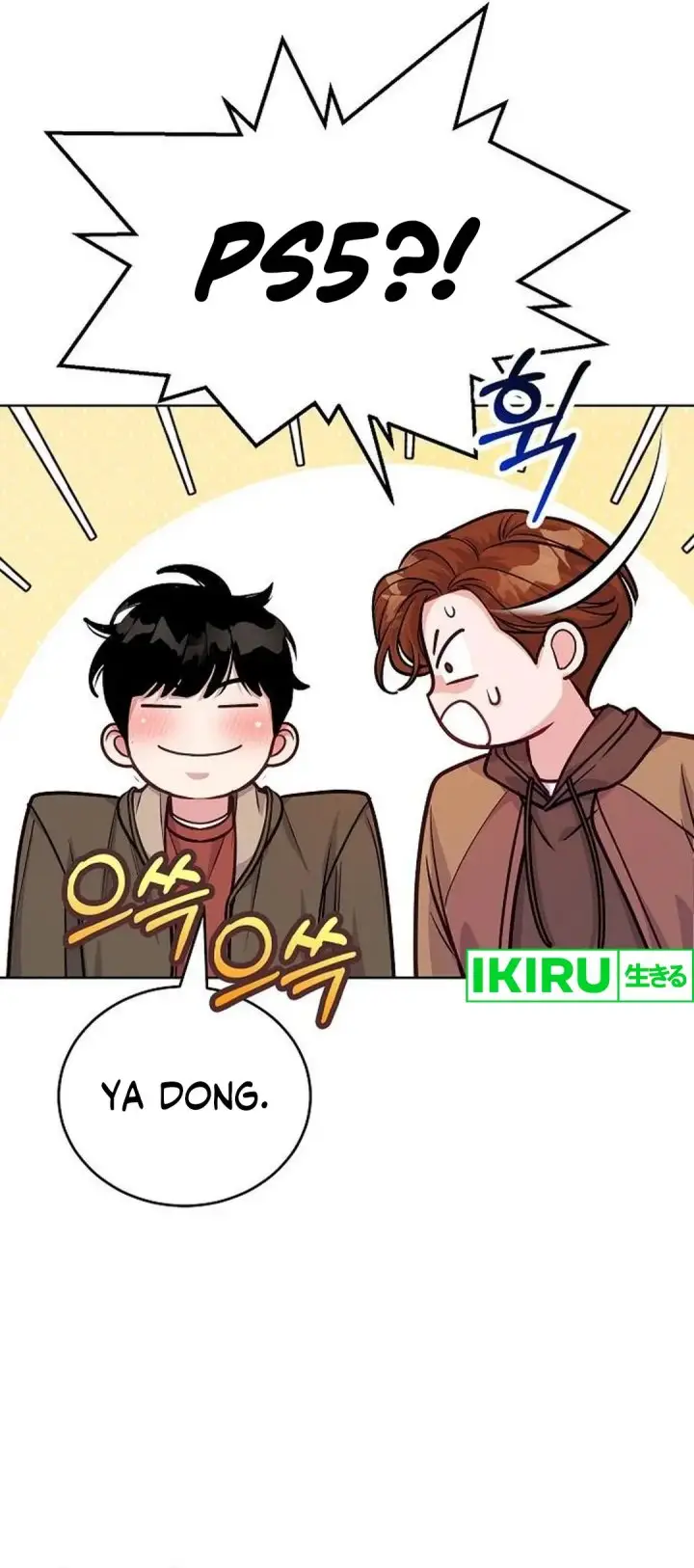 image-komik-the-ordinary-lawyers-subspace-chapter-6-12/48