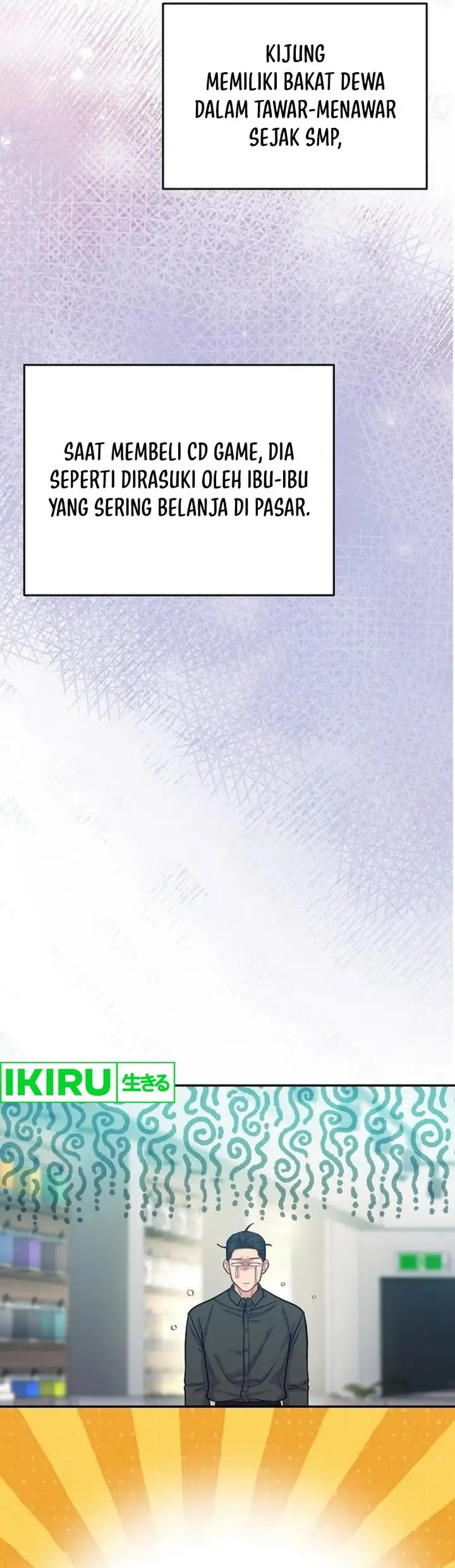 image-komik-the-ordinary-lawyers-subspace-chapter-6-19/48