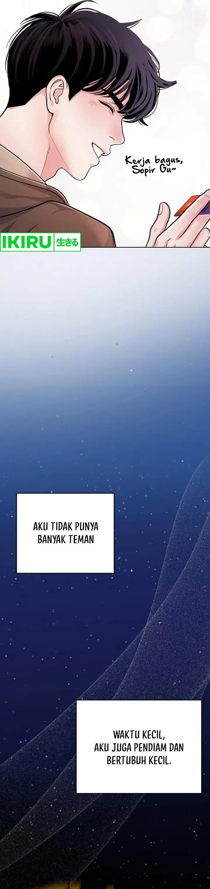 image-komik-the-ordinary-lawyers-subspace-chapter-6-28/48