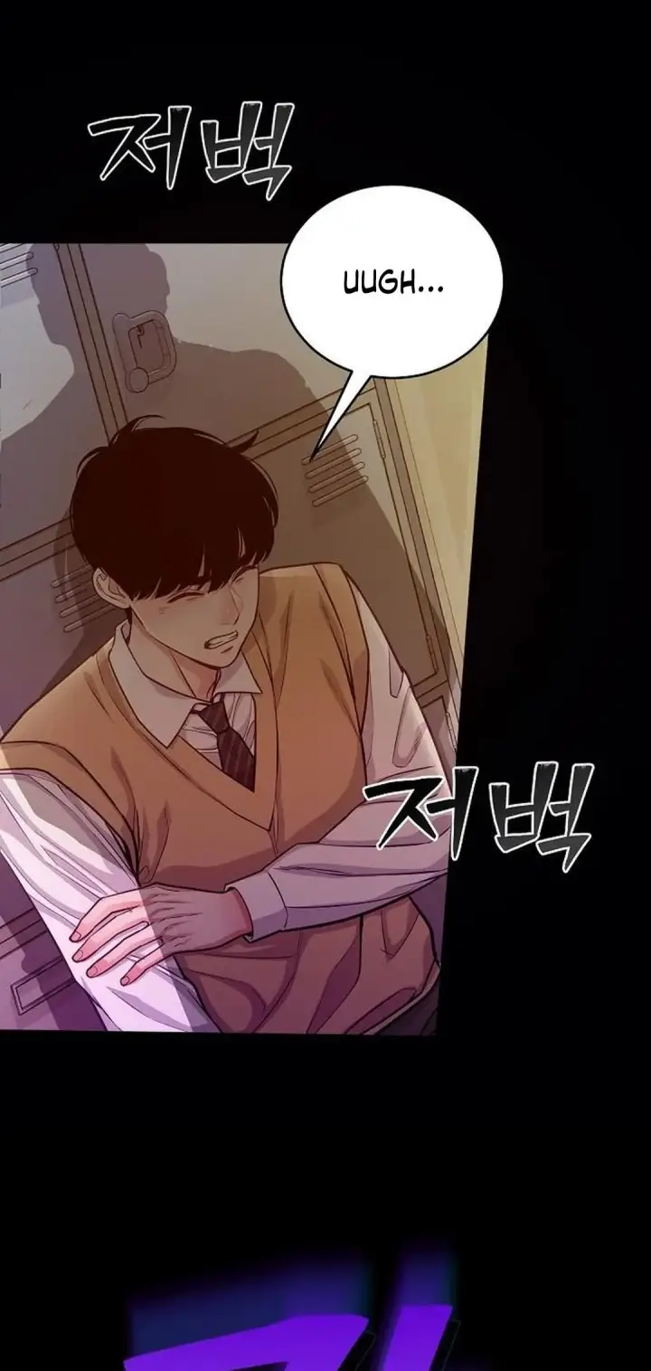 image-komik-the-ordinary-lawyers-subspace-chapter-6-30/48