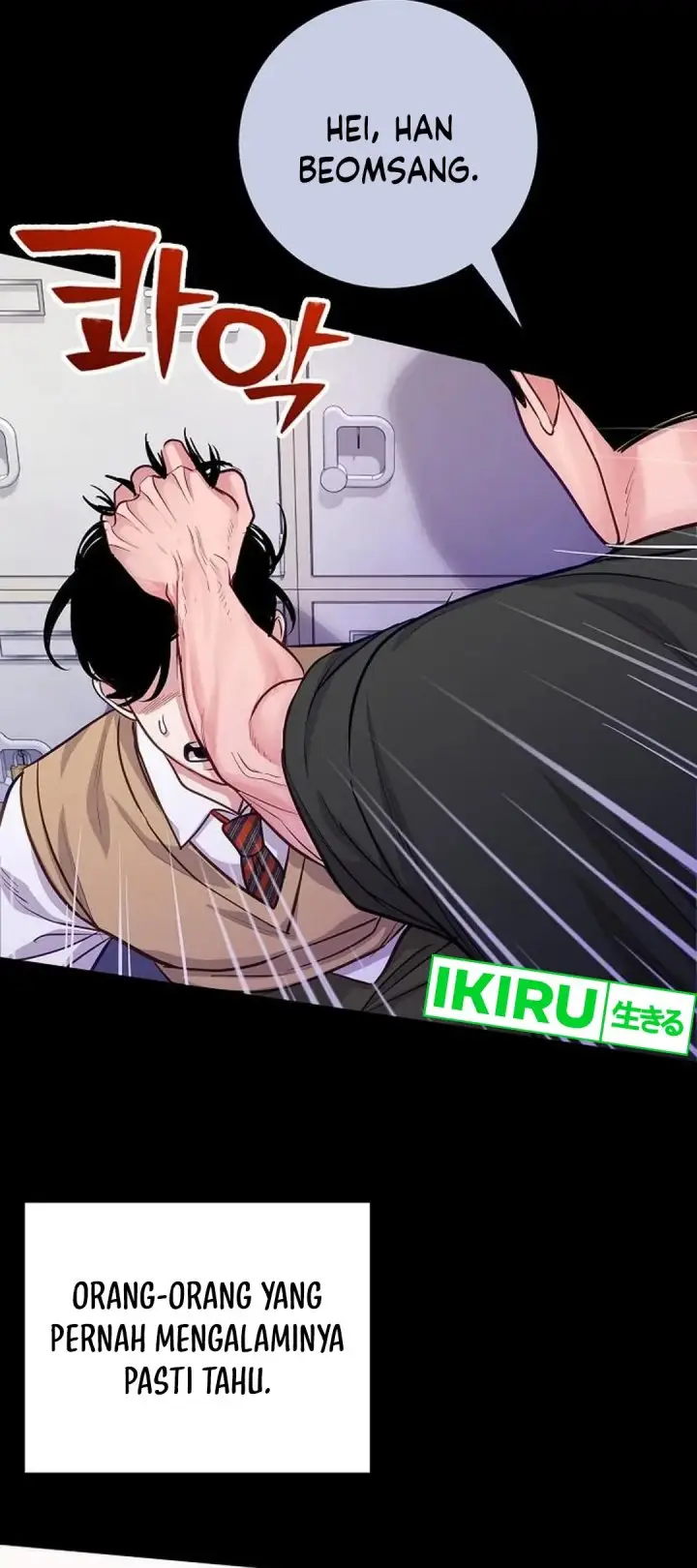 image-komik-the-ordinary-lawyers-subspace-chapter-6-32/48