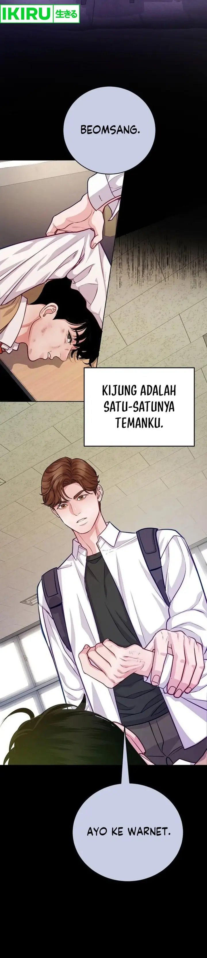 image-komik-the-ordinary-lawyers-subspace-chapter-6-34/48