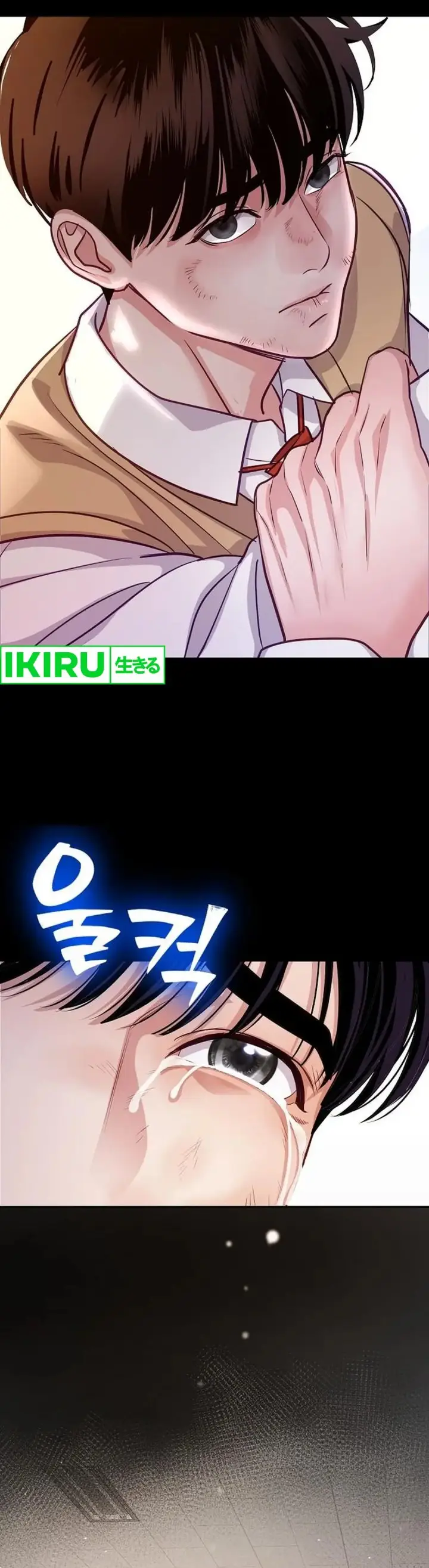 image-komik-the-ordinary-lawyers-subspace-chapter-6-35/48