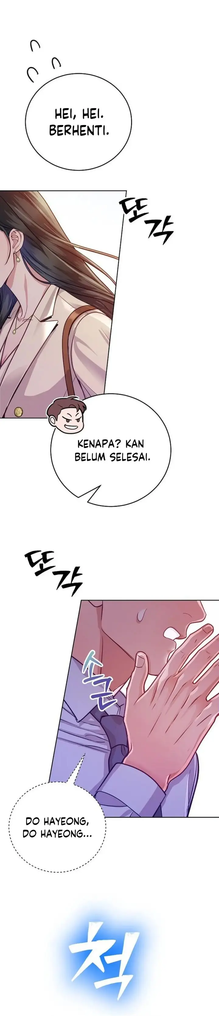 image-komik-the-ordinary-lawyers-subspace-chapter-6-42/48