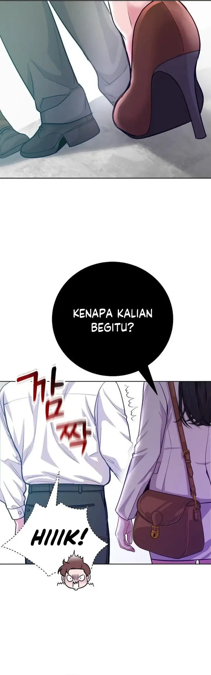 image-komik-the-ordinary-lawyers-subspace-chapter-6-43/48