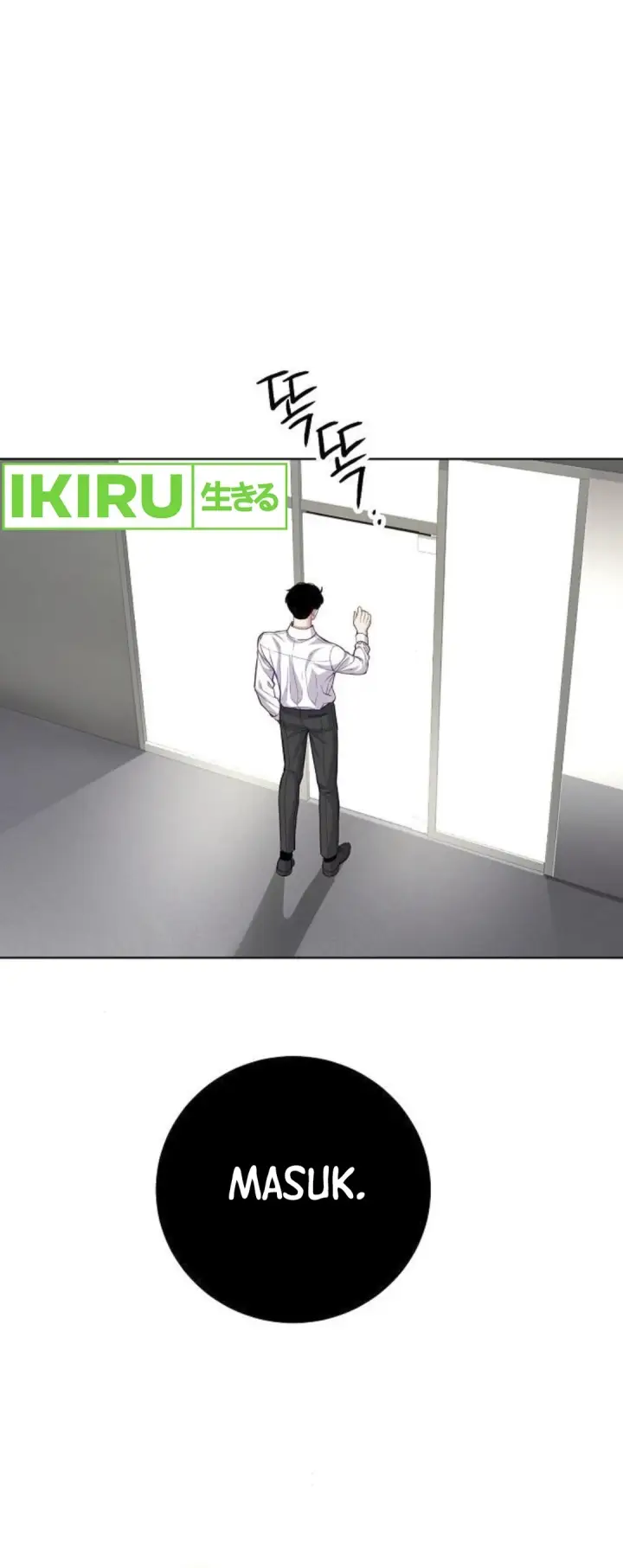 image-komik-the-ordinary-lawyers-subspace-chapter-7-1/45