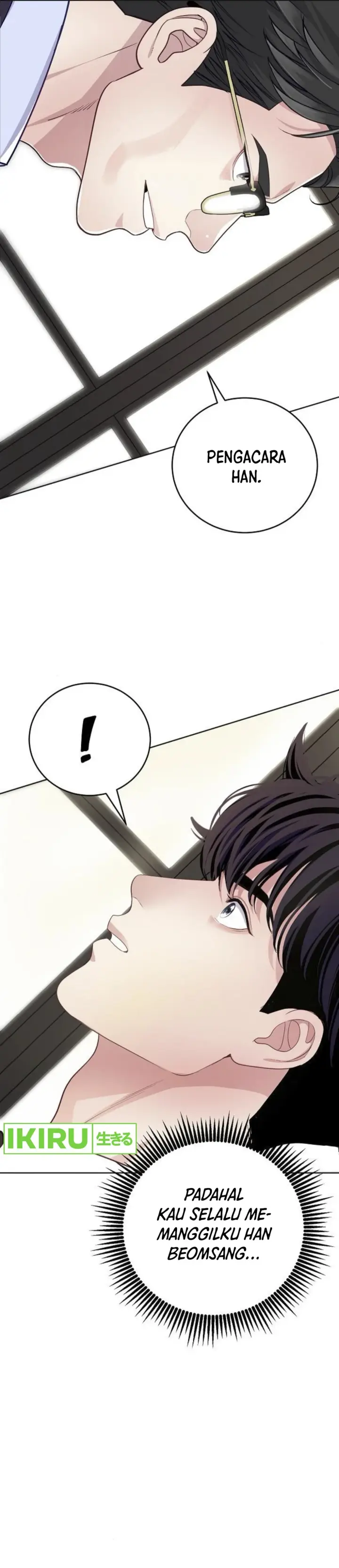 image-komik-the-ordinary-lawyers-subspace-chapter-7-3/45