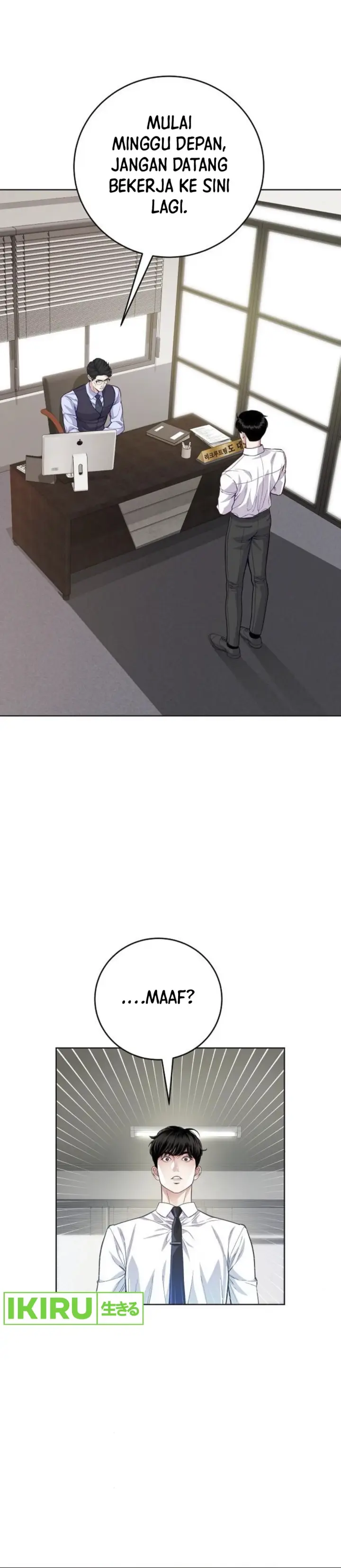 image-komik-the-ordinary-lawyers-subspace-chapter-7-4/45