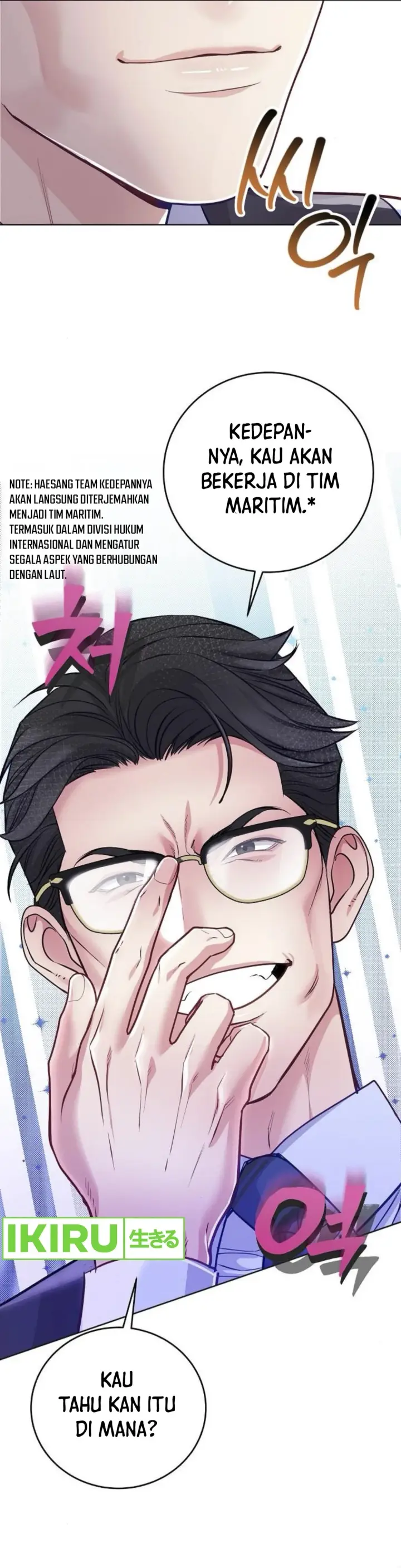 image-komik-the-ordinary-lawyers-subspace-chapter-7-5/45