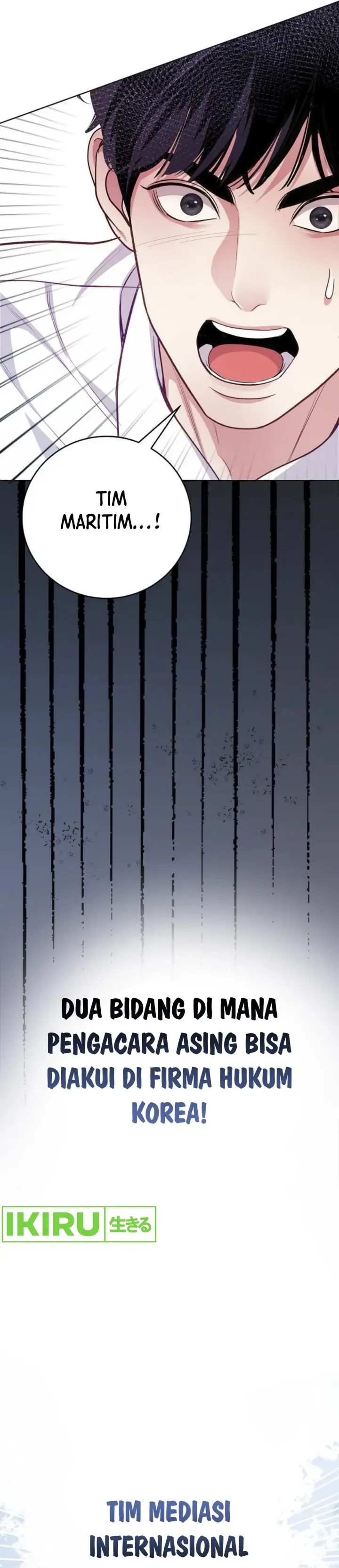 image-komik-the-ordinary-lawyers-subspace-chapter-7-6/45