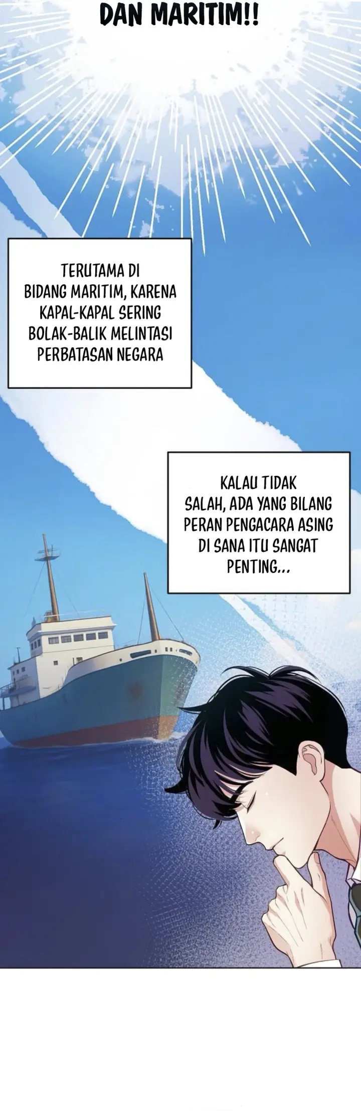 image-komik-the-ordinary-lawyers-subspace-chapter-7-7/45