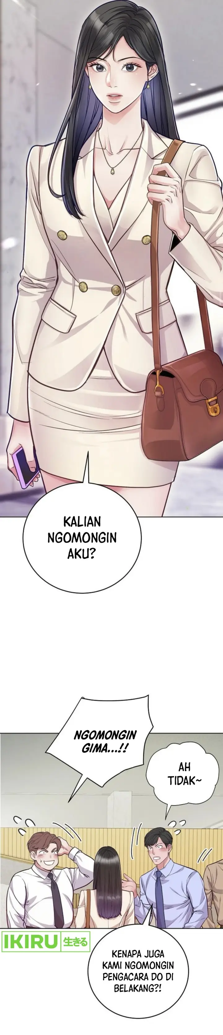 image-komik-the-ordinary-lawyers-subspace-chapter-7-11/45