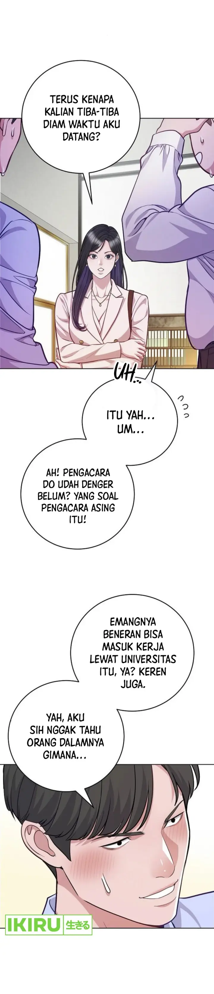 image-komik-the-ordinary-lawyers-subspace-chapter-7-12/45