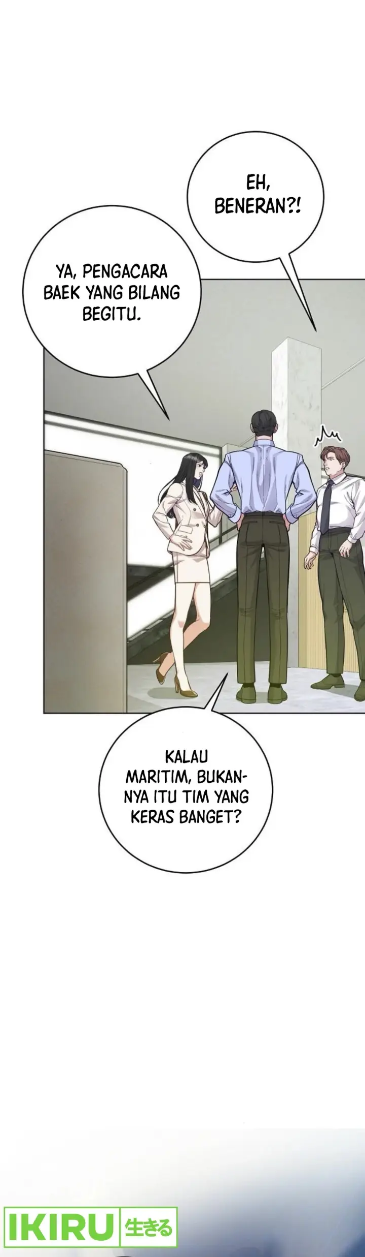 image-komik-the-ordinary-lawyers-subspace-chapter-7-14/45
