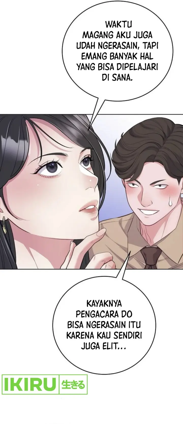 image-komik-the-ordinary-lawyers-subspace-chapter-7-16/45