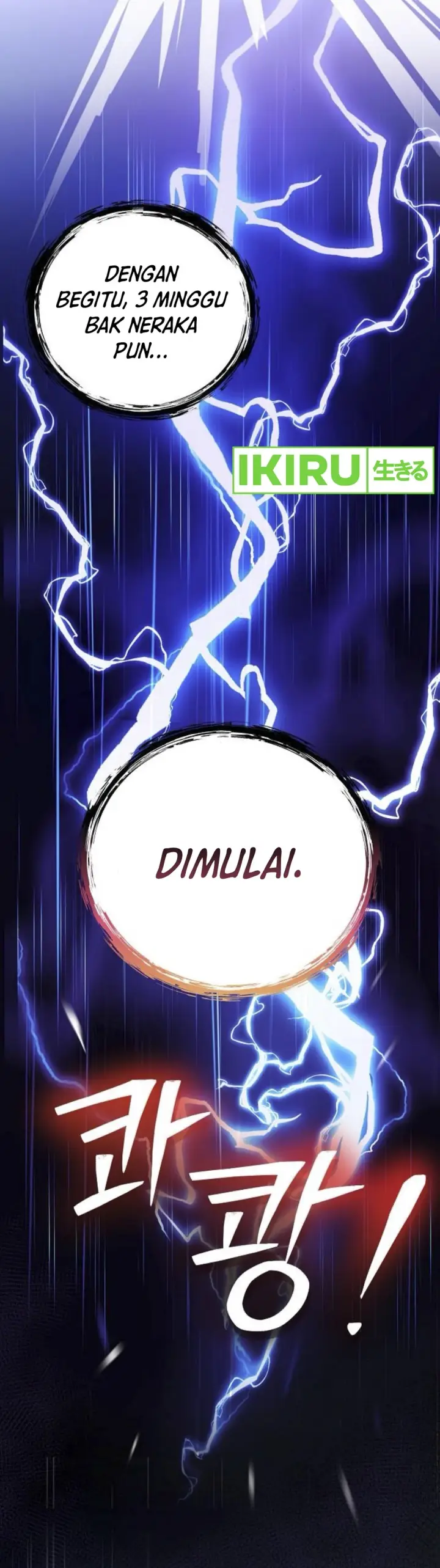 image-komik-the-ordinary-lawyers-subspace-chapter-7-25/45