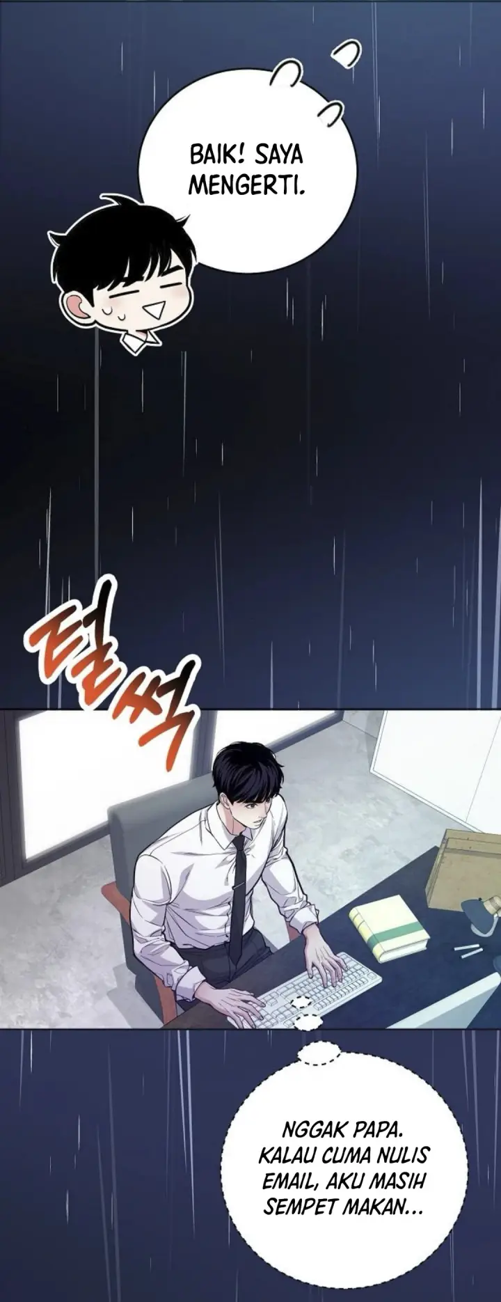 image-komik-the-ordinary-lawyers-subspace-chapter-7-28/45