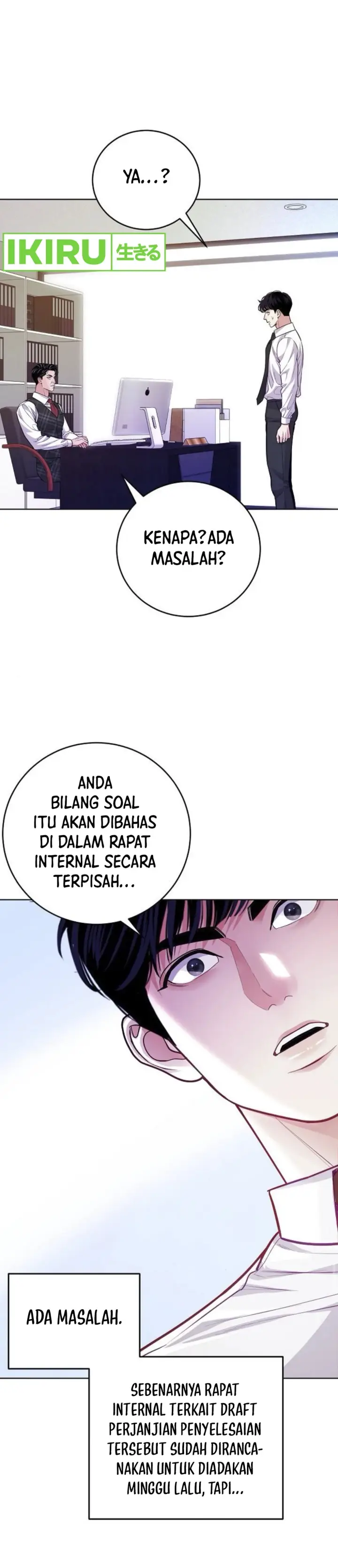 image-komik-the-ordinary-lawyers-subspace-chapter-7-35/45