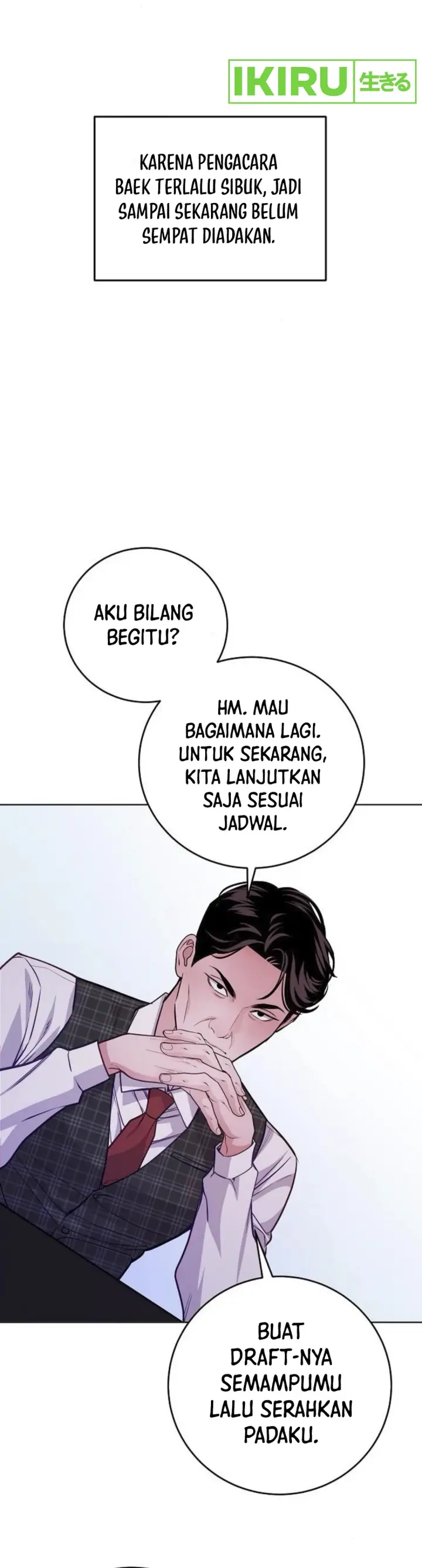 image-komik-the-ordinary-lawyers-subspace-chapter-7-36/45