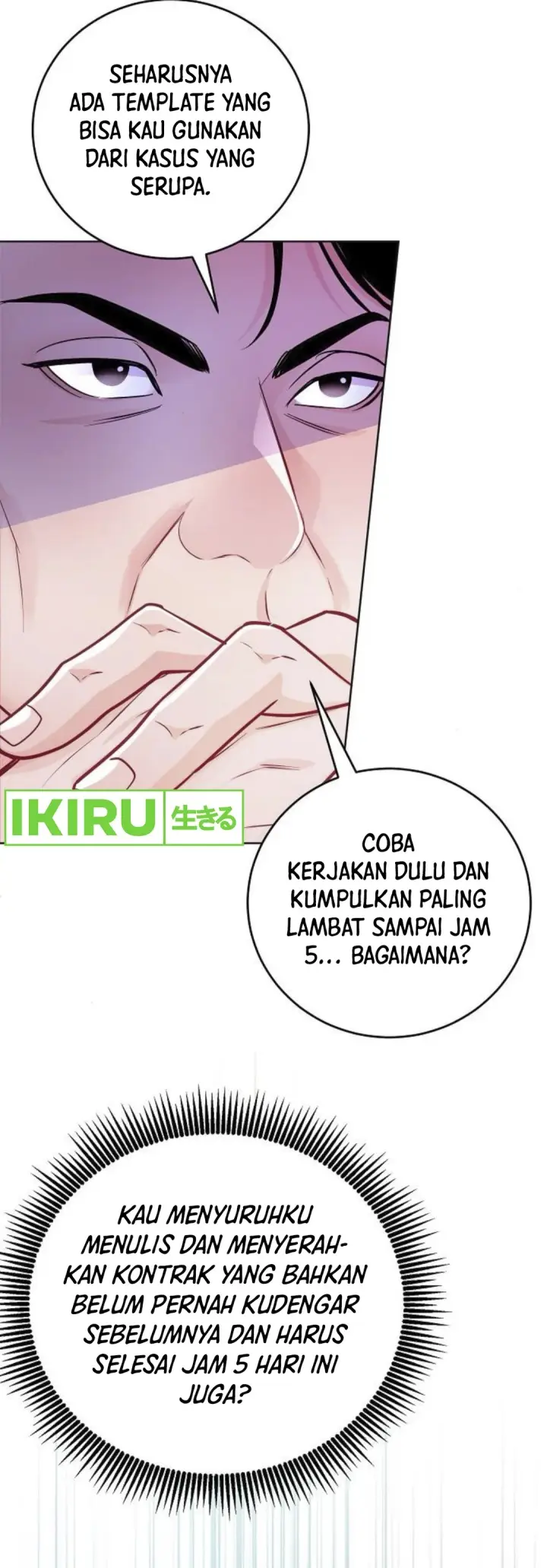 image-komik-the-ordinary-lawyers-subspace-chapter-7-37/45