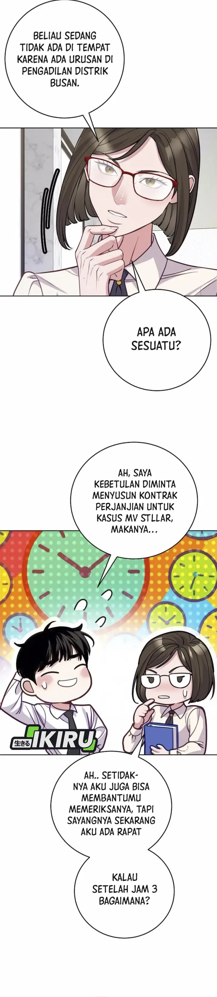 image-komik-the-ordinary-lawyers-subspace-chapter-8-3/42