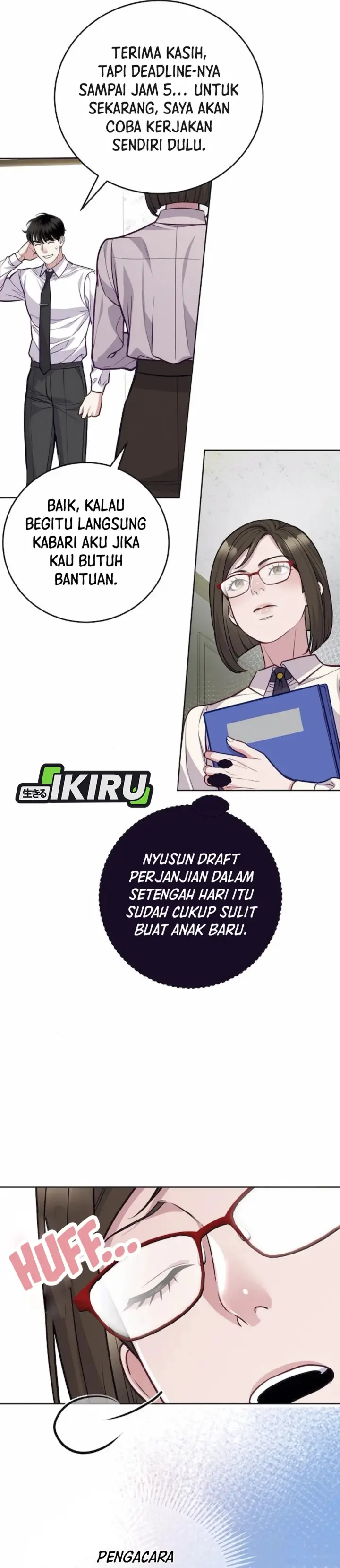 image-komik-the-ordinary-lawyers-subspace-chapter-8-4/42