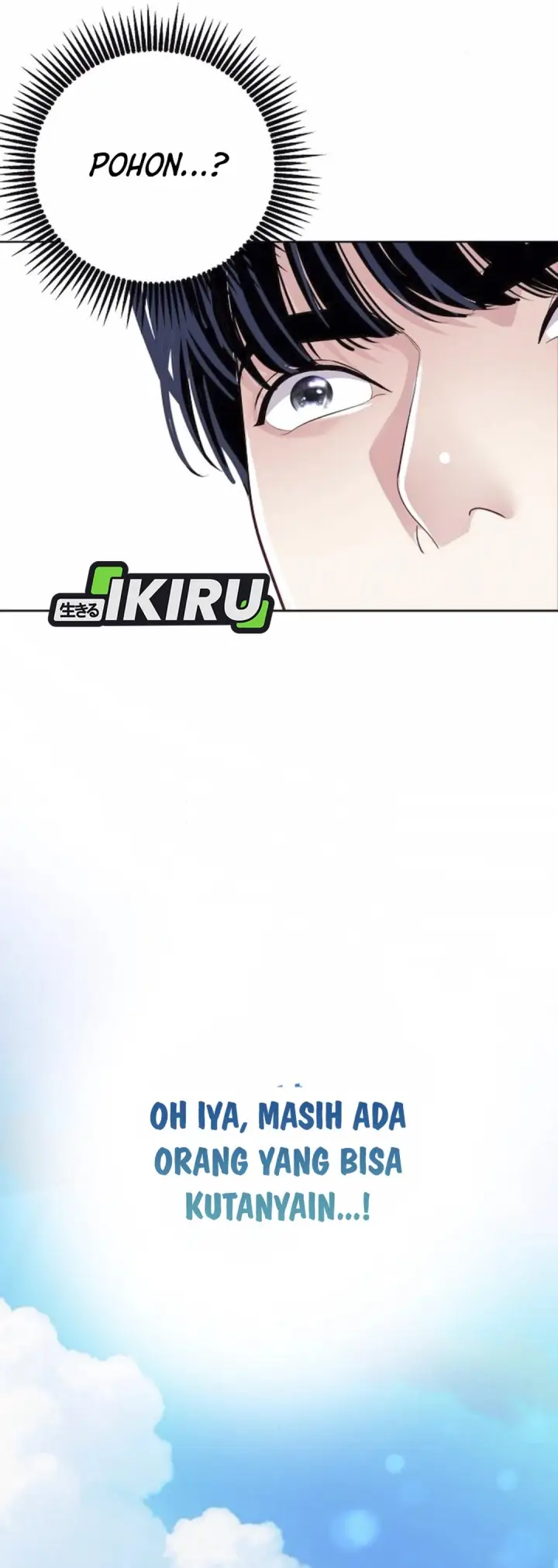 image-komik-the-ordinary-lawyers-subspace-chapter-8-8/42