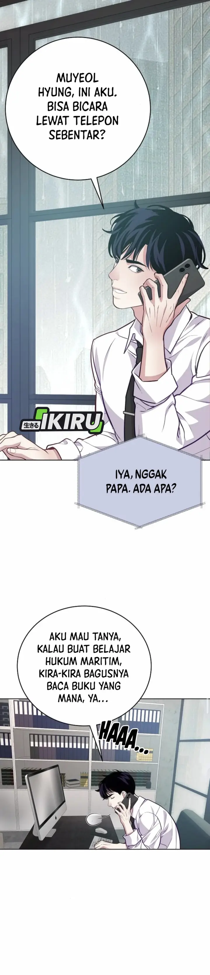 image-komik-the-ordinary-lawyers-subspace-chapter-8-11/42