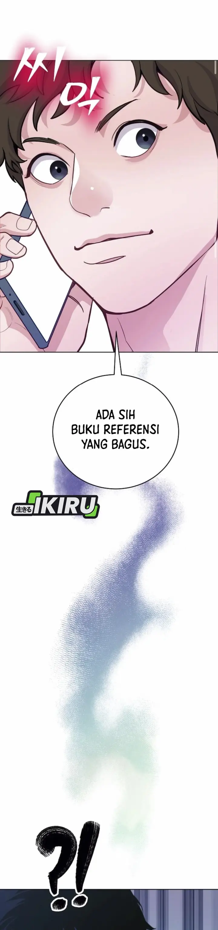 image-komik-the-ordinary-lawyers-subspace-chapter-8-13/42