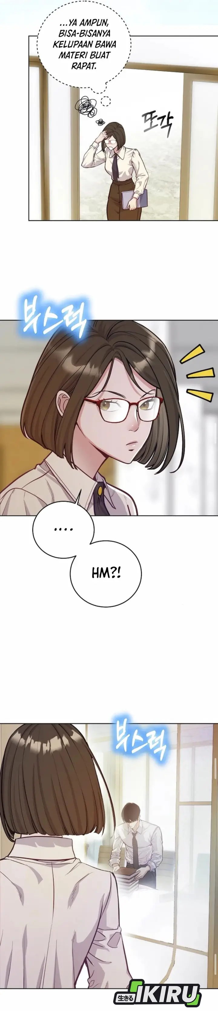 image-komik-the-ordinary-lawyers-subspace-chapter-8-15/42