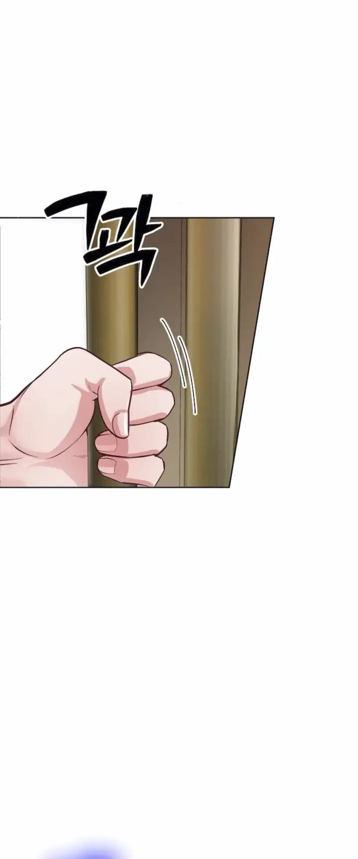 image-komik-the-ordinary-lawyers-subspace-chapter-8-16/42