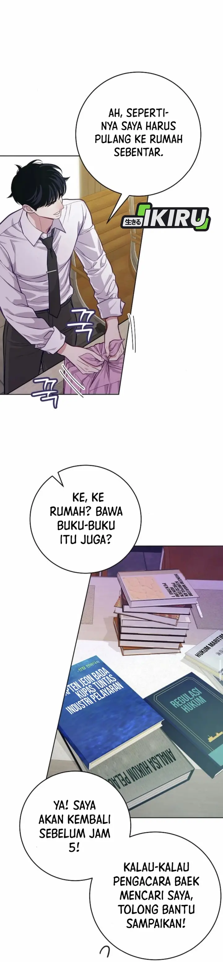 image-komik-the-ordinary-lawyers-subspace-chapter-8-18/42
